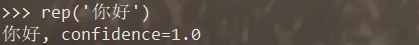 l:Confidence1.jpg