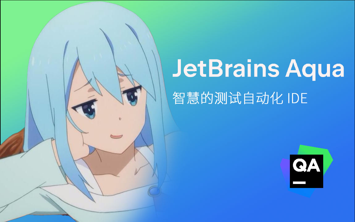 Aqua